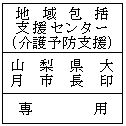 �C���[�W