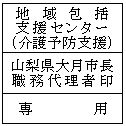 �C���[�W